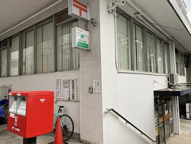 梨苑マンションの周辺