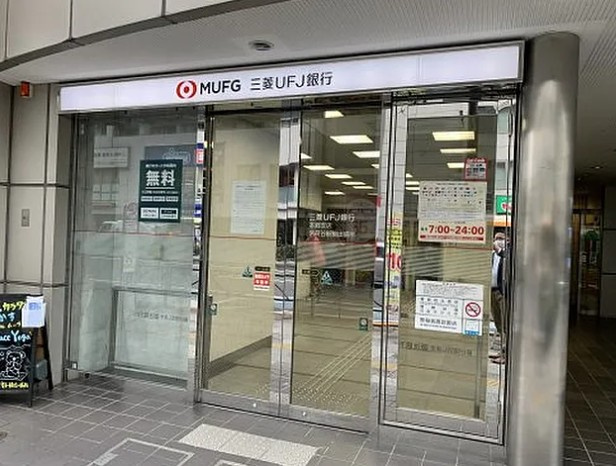 梨苑マンションの周辺