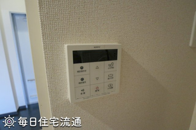 【その他】 | エクセルアサヒⅡ