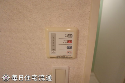 【その他】 | エクセルアサヒⅡ