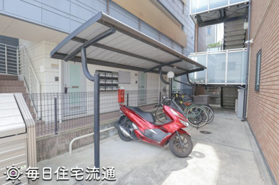 【その他共用部分】 | エクセルアサヒⅡ