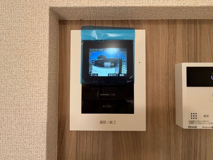 エミネント・グランのセキュリティ|TVモニター付きで安心です☆