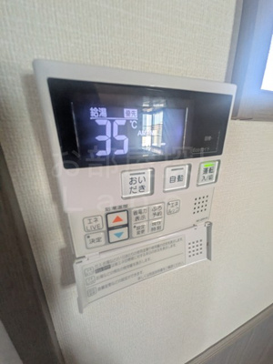 【設備】 | フォンテーヌ