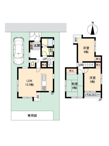 【間取り】 | 幸手市緑台１丁目中古戸建て
