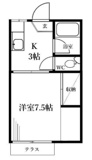 海老名市国分北１丁目のアパートの画像