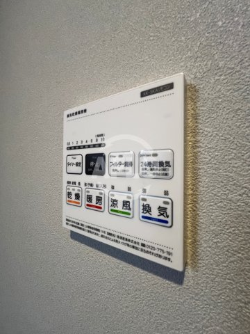フォルモント住之江のその他|フォルモント住之江　その他