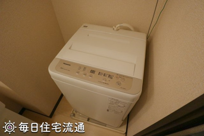 【設備】 | レインボーヒルズ