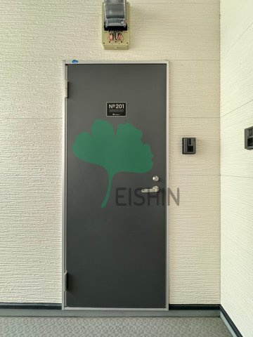 フローラ筥松の外観