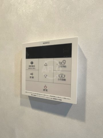 リンクハウス難波元町の設備|リンクハウス難波元町　湯沸し器