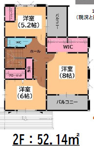 宗像市自由ヶ丘7丁目2期 1号棟の間取り