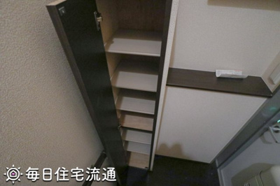 【収納】 | 青栁