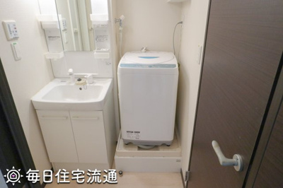 【設備】 | 青栁