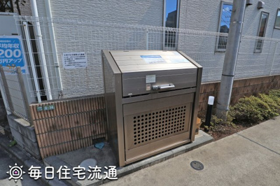 【その他共用部分】 | 青栁