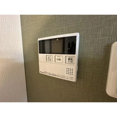【設備】 | 淀の原町貸家