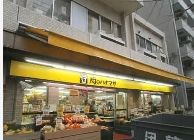 本駒込Kマンションの周辺