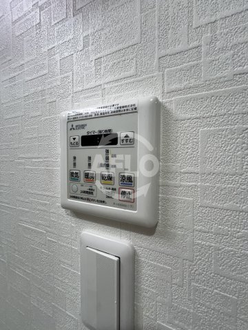 インザグレイス新大阪ソレアードの洗面所|浴室乾燥機