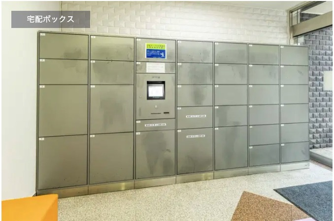 ★仲介手数料無料★松見坂武蔵野マンション（新規リノベーション済み）の設備