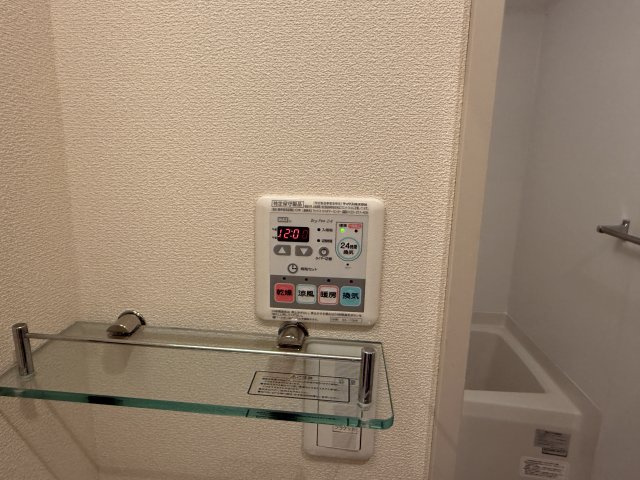 アンバーコート馬橋の設備