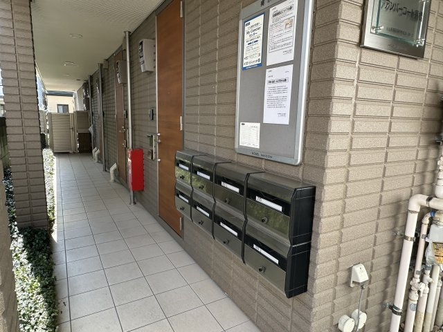 アンバーコート馬橋のその他共用部分