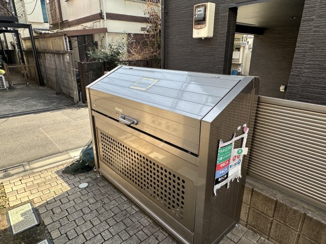 アンバーコート馬橋のその他共用部分