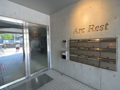 【その他】 | アークレスト