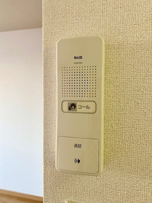 【設備】 | 宮の前ＡＰ