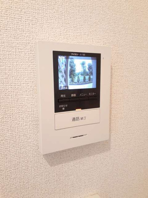 【設備】 | サンリットメゾンＡ