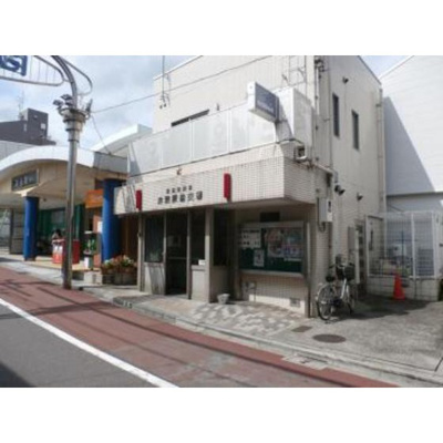 【周辺】 | アケタ・アマビレ | 警察署・交番「荻窪5丁目交番まで594ｍ」