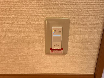 【設備】 | ディアドリーム | 埋込Wi-Fi