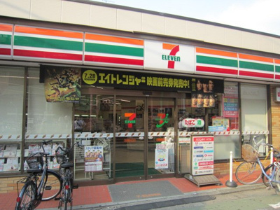 【周辺】 | ダブルクインテット | セブンイレブン武蔵関駅北口店まで1,169ｍ