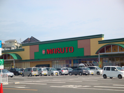 【周辺】 | レヴァータドルチェⅢ（Levata Dolce　Ⅲ） | マルトSC田尻店まで710ｍ