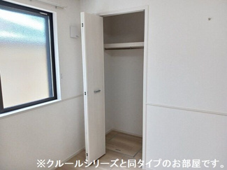 【収納】 | ノワール