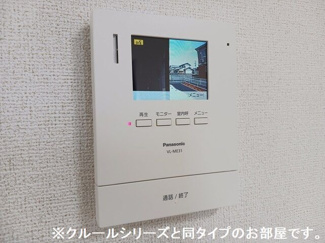 【セキュリティ】 | ノワール