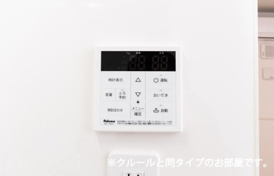【設備】 | ノワール