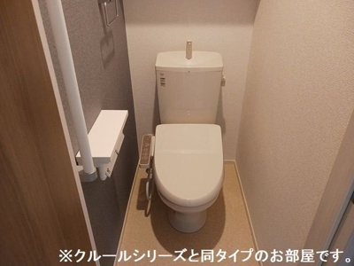 【トイレ】 | ノワール