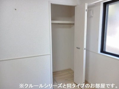 【収納】 | ノワール