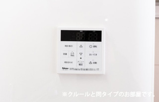 【設備】 | ノワール