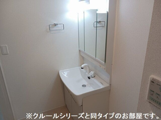 【洗面所】 | ノワール