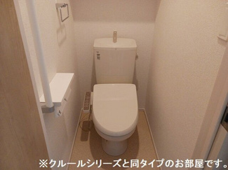 【トイレ】 | ノワール