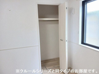 【収納】 | ノワール