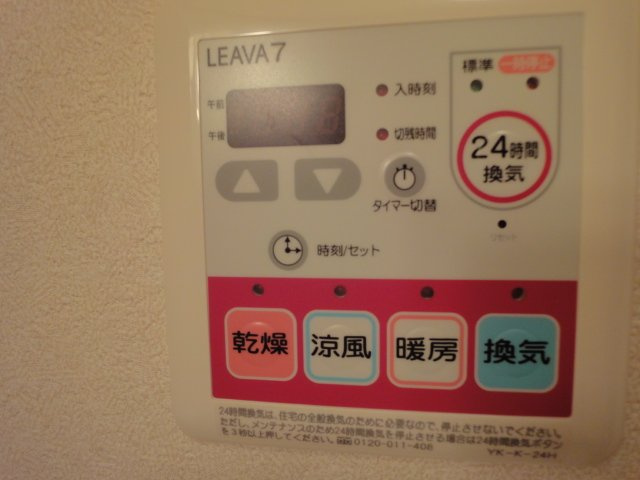 スプラッシュのその他|浴室乾燥機