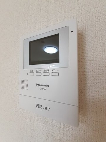 フレグランスⅡのセキュリティ