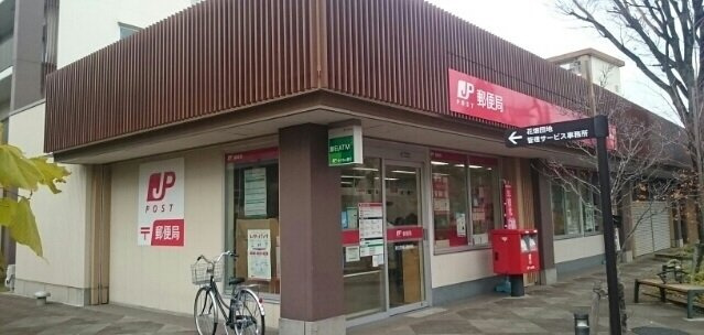 フレグランスⅡの周辺|足立花畑五郵便局まで650m