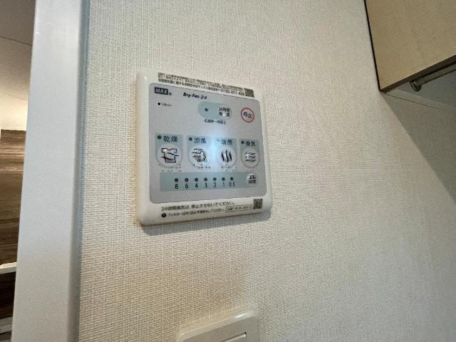 Maison K’sの設備|室内設備