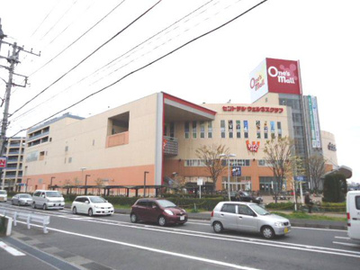 【周辺】 | サールナートⅡ | イオン千葉長沼店まで1,272ｍ