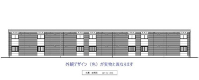 【外観】 | 船橋市飯山満町新築アパート（仮称） | 完成予想図