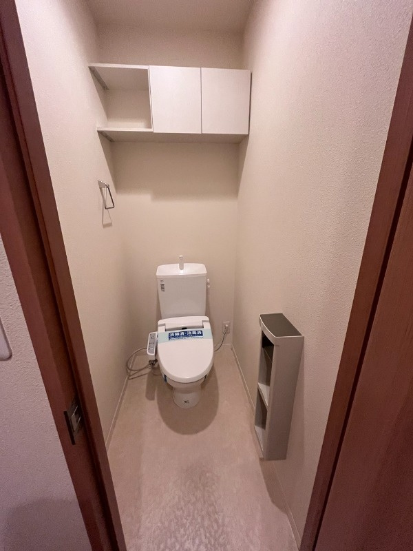 アネックス氷川のトイレ