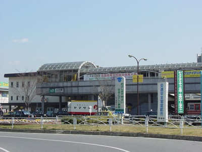 【周辺】 | グラン・ウッドＡ | 五井駅(JR内房線)まで1,450ｍ