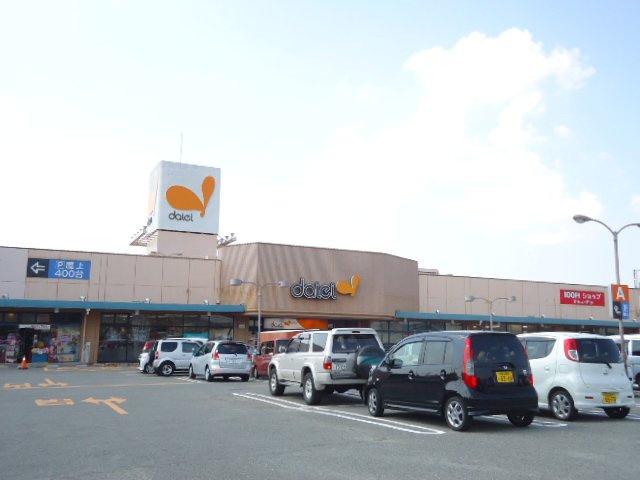 レ・ペルソーネ・ディ・サーレの周辺|ダイエー和歌山店まで1,120ｍ