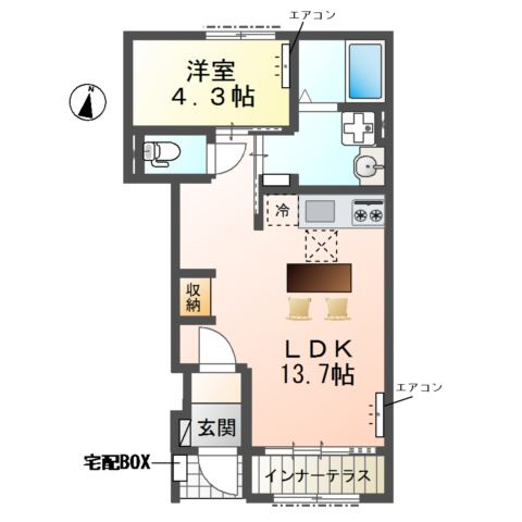 (仮称)　野々下1丁目アパート